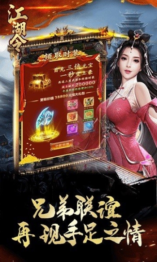 点击查看大图