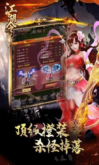 点击查看大图