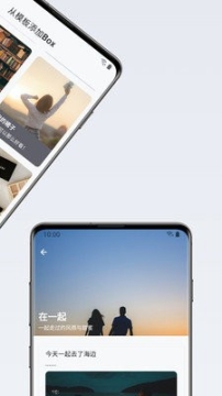 点击查看大图