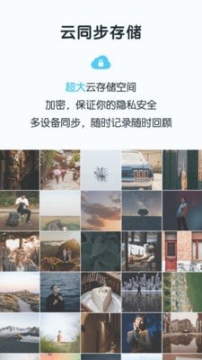 点击查看大图