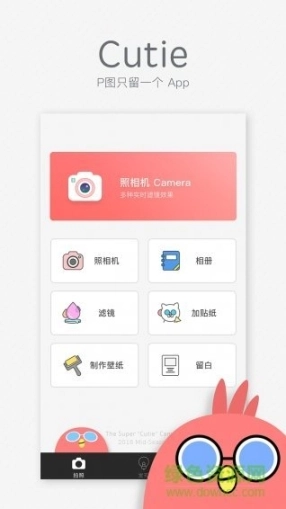 点击查看大图