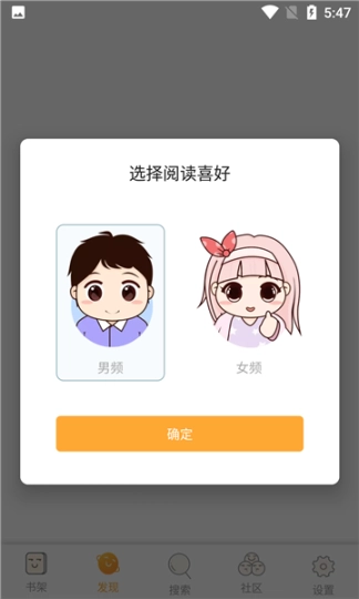 点击查看大图