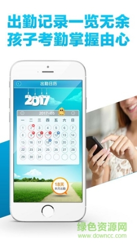 点击查看大图