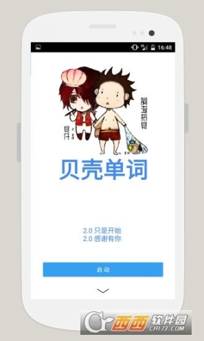 点击查看大图