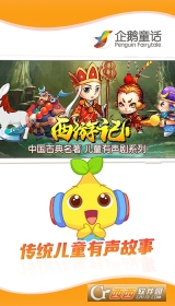点击查看大图