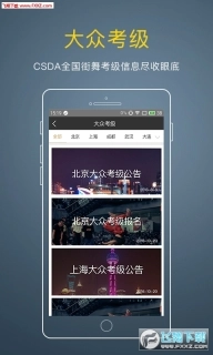 点击查看大图