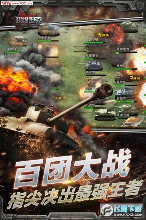 点击查看大图