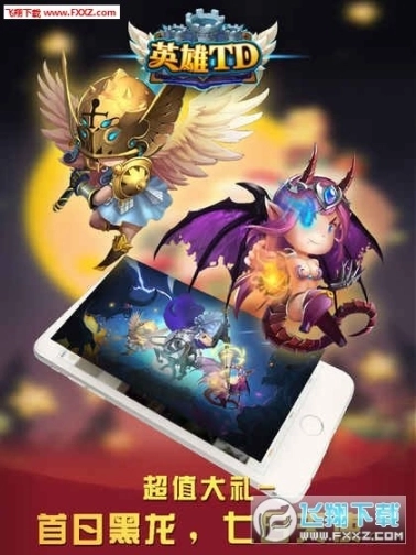 点击查看大图