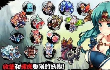 极道圣徒
