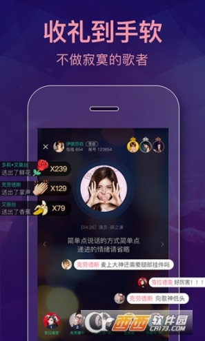 点击查看大图