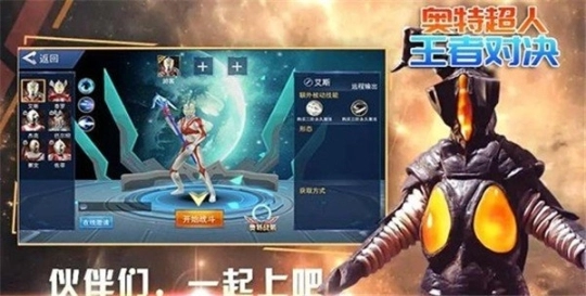 点击查看大图