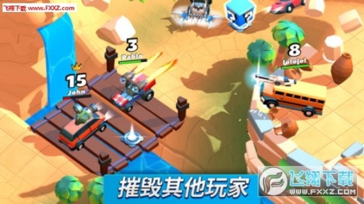 疯狂撞车王最新完整版