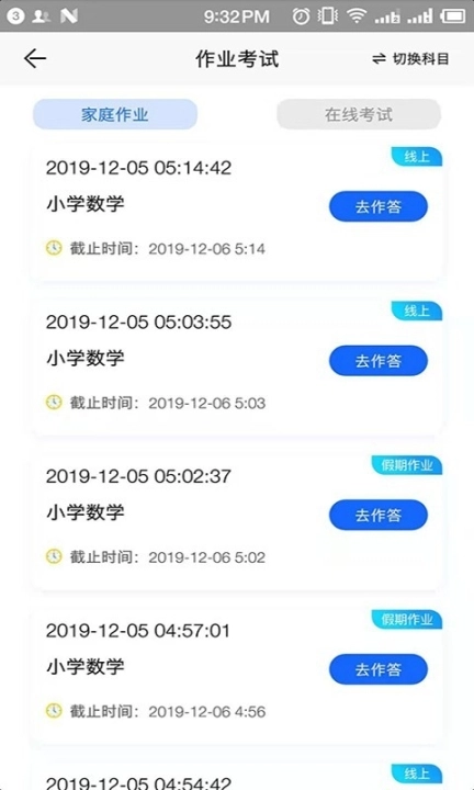 点击查看大图