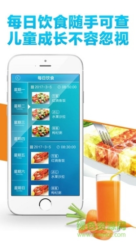 点击查看大图