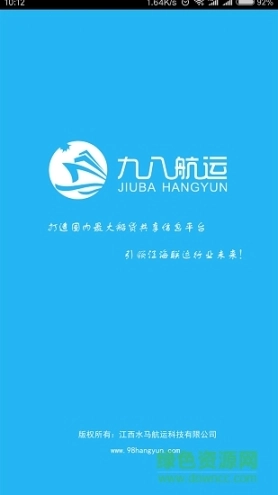 点击查看大图