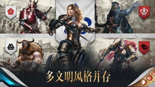 虚拟战争
