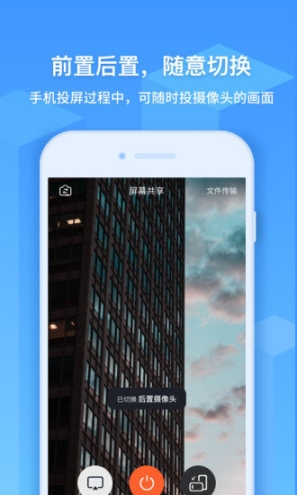 点击查看大图