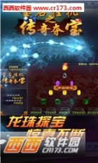 点击查看大图
