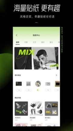 点击查看大图
