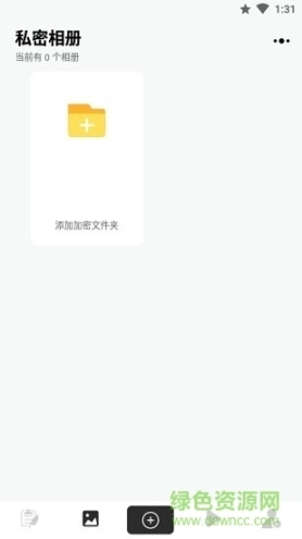 点击查看大图