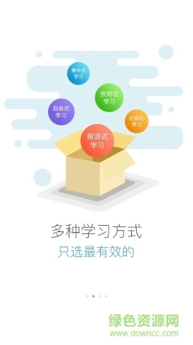点击查看大图