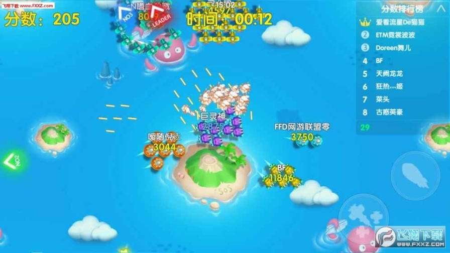 幽浮大作战安卓版