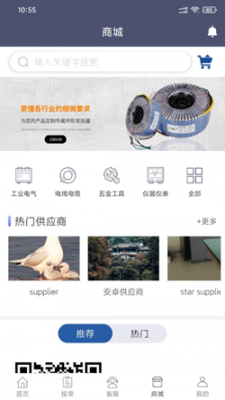 点击查看大图