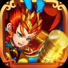屠魔西游积天bt版