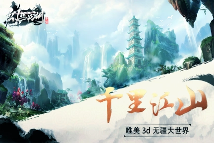 点击查看大图