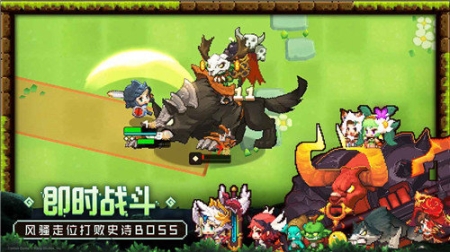 坎公骑冠剑国服