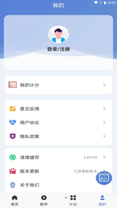 点击查看大图