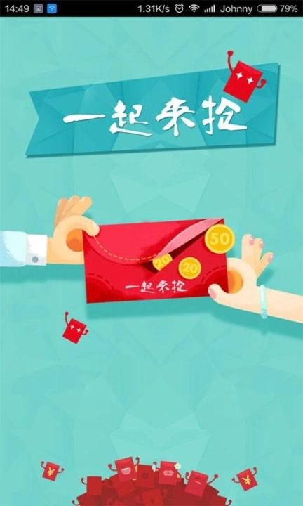 点击查看大图