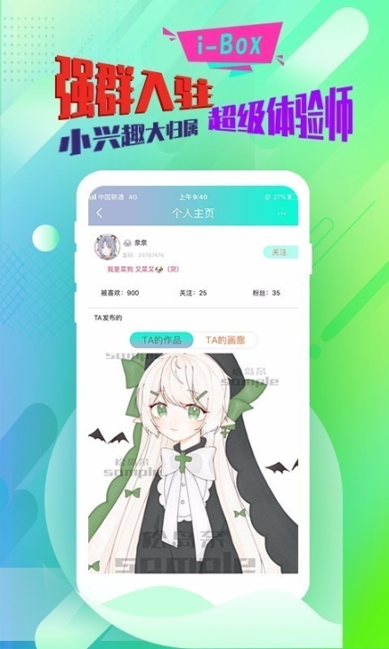 点击查看大图