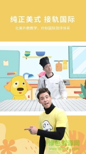 点击查看大图
