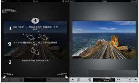 点击查看大图