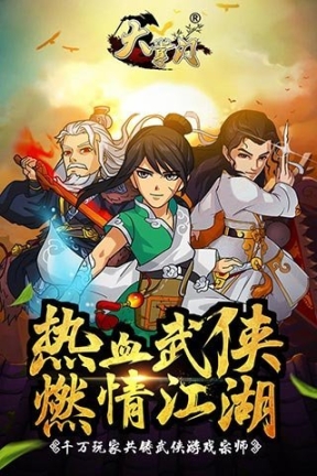点击查看大图