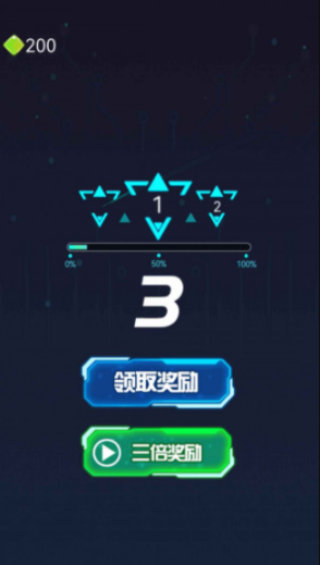 暴打方块君正式版图3
