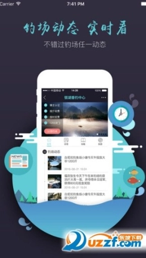 点击查看大图