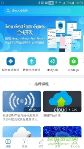 点击查看大图