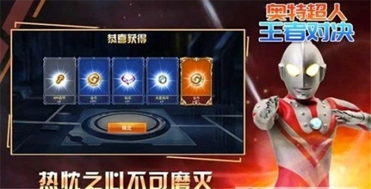 点击查看大图