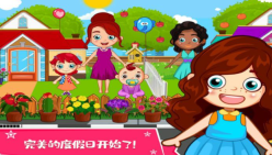 托卡城市度假日中文版