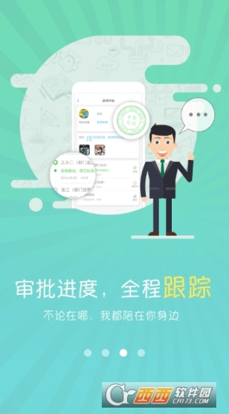 点击查看大图