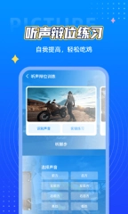 点击查看大图