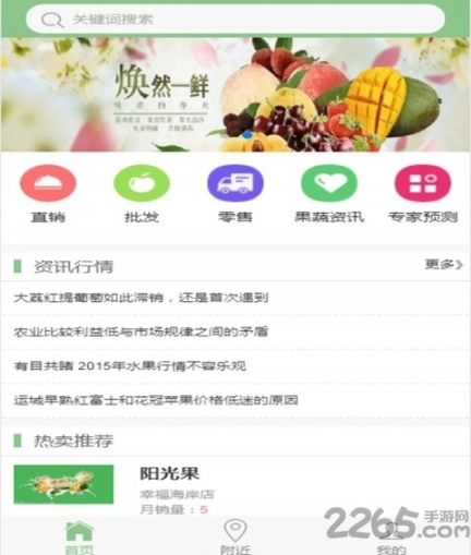 点击查看大图