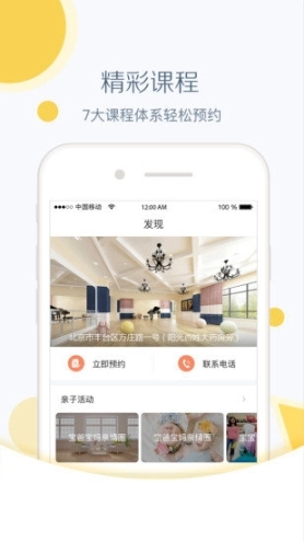 点击查看大图
