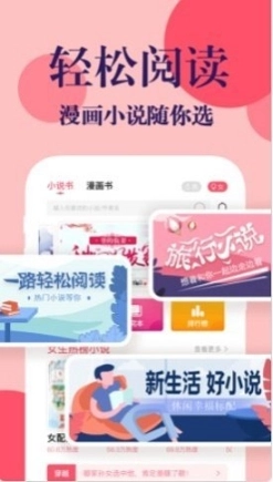 点击查看大图