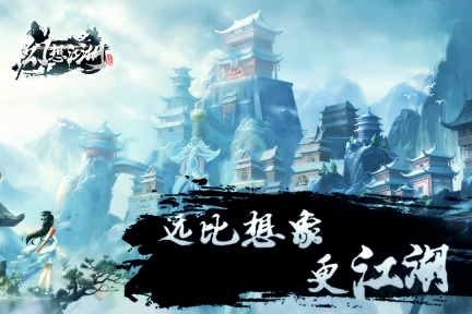 点击查看大图