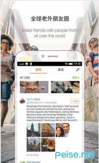 点击查看大图