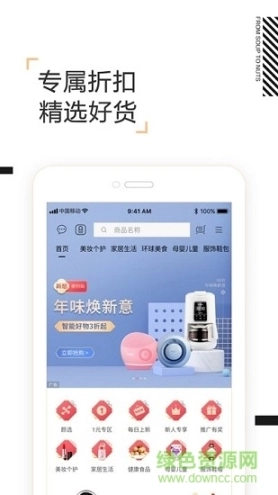 点击查看大图