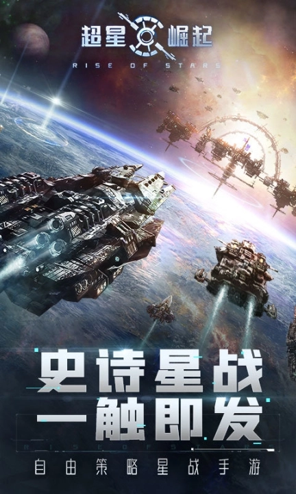 点击查看大图